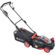 Электрическая газонокосилка