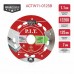 Диск алмазный отрезной ультратонкий P.I.T. DRUA ACTW11-0125B (125х22,2х1,1мм,сухой/мокрый рез)