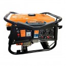 Генератор бензиновый MaxPiler MPG-5500C
