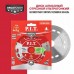 Диск алмазный отрезной ультратонкий P.I.T. DRUA ACTW11-0125B (125х22,2х1,1мм,сухой/мокрый рез)