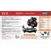 Торцовочная пила P.I.T. PMS210-C