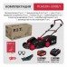 Газонокосилка аккумуляторная P.I.T. PLM20H-330B/1